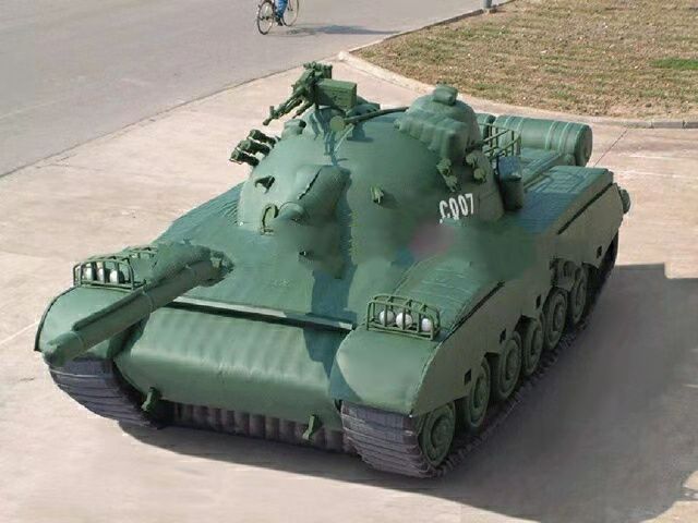 长丰镇充气坦克战车