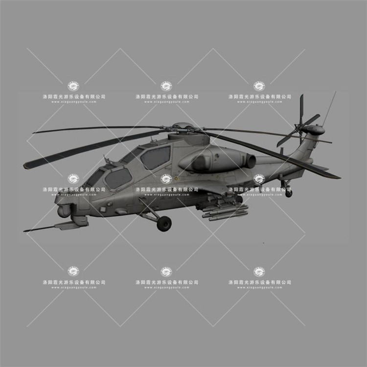 长丰镇武装直升机3D模型