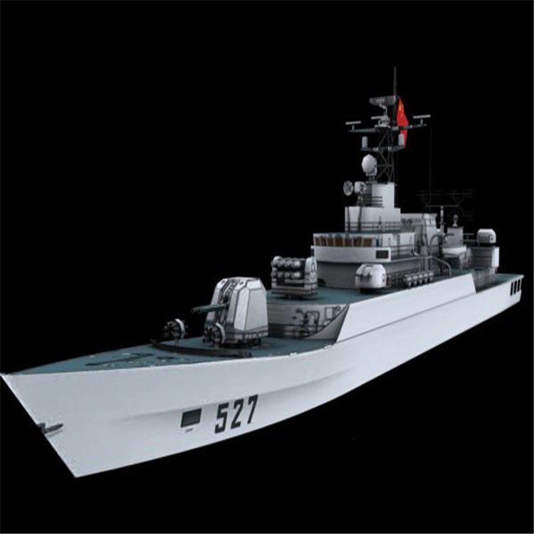 长丰镇3d护卫舰模型